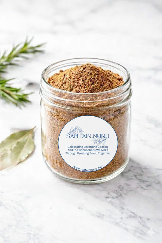 Syrian 7 Spice (Baharat Souri)