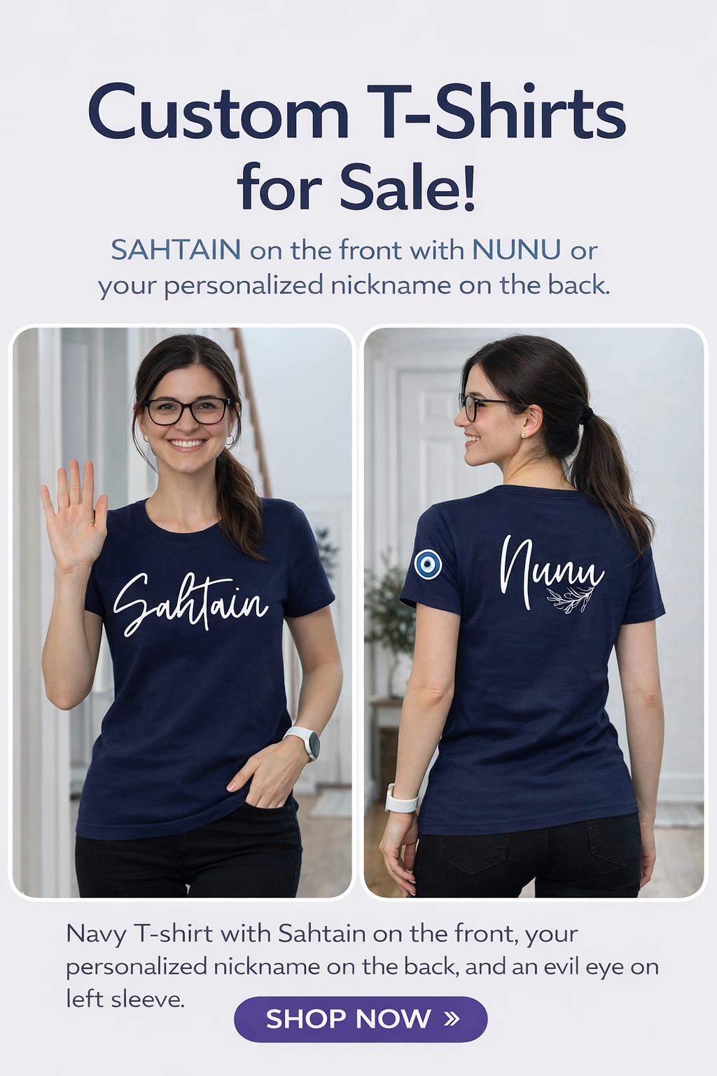 Sahtain T-Shirt